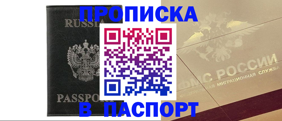 форма 3 в ЕАО